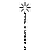 higo(11)