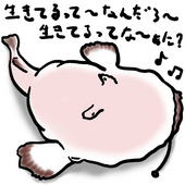 鮟鱇