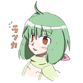 黒河さつき