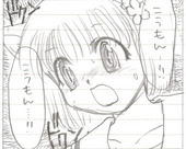 荻上葵