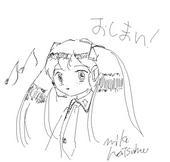 初音玲