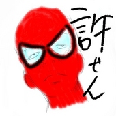 kabosu123
