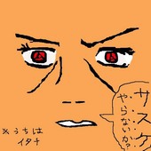 ゴットファーザー山本
