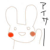noya