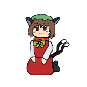 quuya