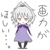 ごまたまご