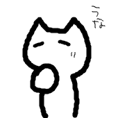 クロマグロ