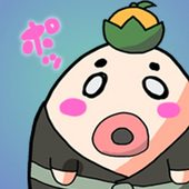 青路丸