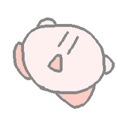 けず
