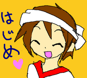 まぐ