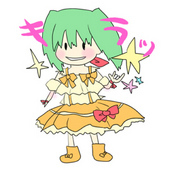 みお