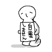 hsk