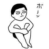 makura