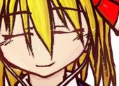 ソガヤ