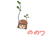 新@勉強中