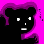 ジーオン