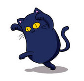 しお