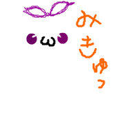 倖妃＠鶏心
