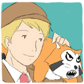 やな