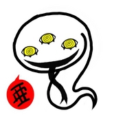 アニメニシキヘビ