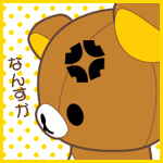 GOH