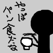 ちじゅ