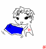 塩(えん)。