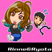 Rinne