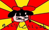 なか春