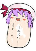 チョモラマン