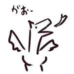 すきゅびと