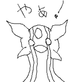 ROM