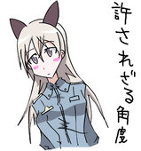 髭爆弾