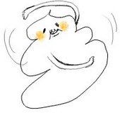 ぬつ