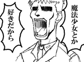 エフ