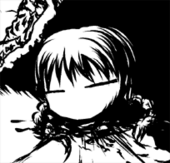 ンヌア