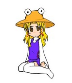 旧うろ