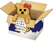 くま