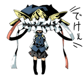 かんの
