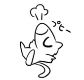 さぼてん