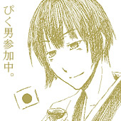 アイメ､シプ自重中orz