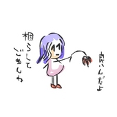 甘味料。