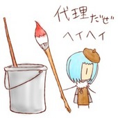 kuu