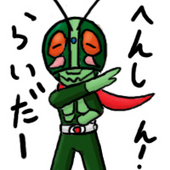 もんごりあん。