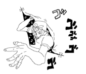 ふぶき