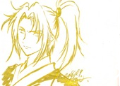 ryo