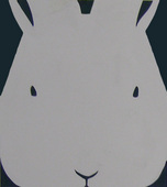 シロ