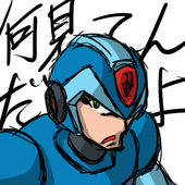 なきち