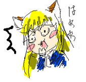 神楽