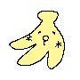 香蕉(ばなな)